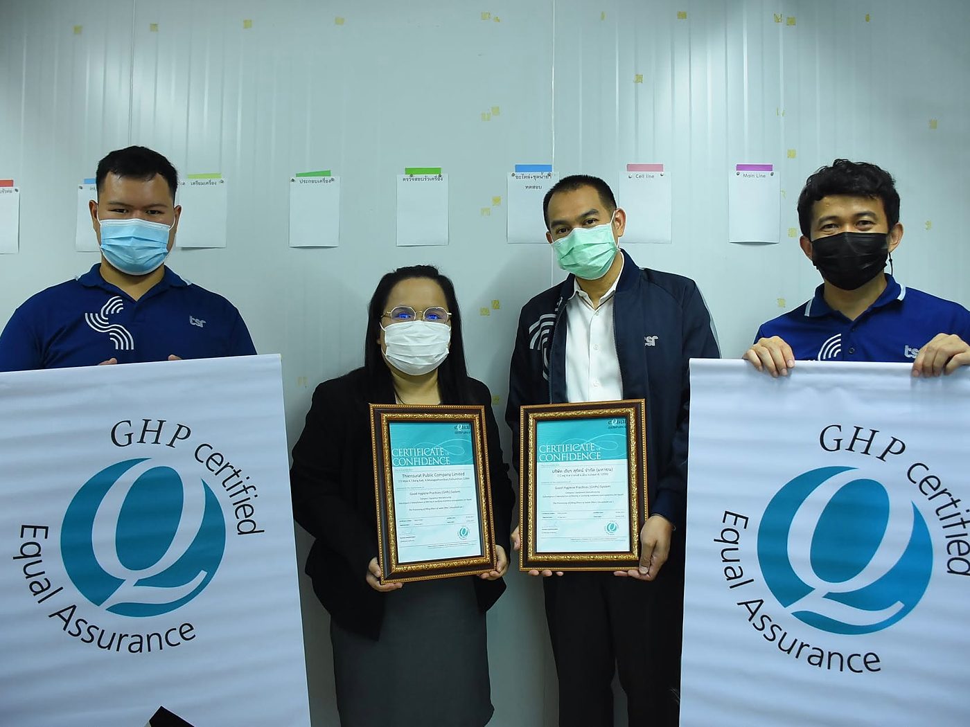 ผู้บริหารรับใบรับรอง GHP จาก Equal Assurance (Thailand) พร้อมป้าย GHP certified