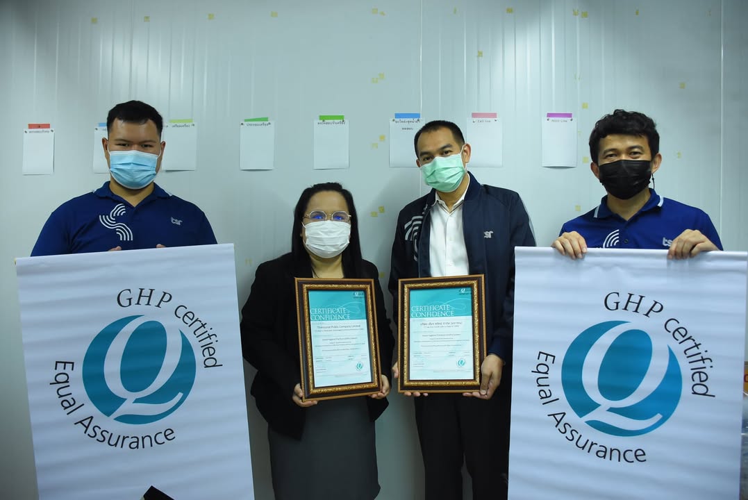 EQA certificate handover