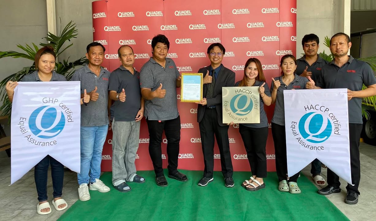 EQA certificate handover