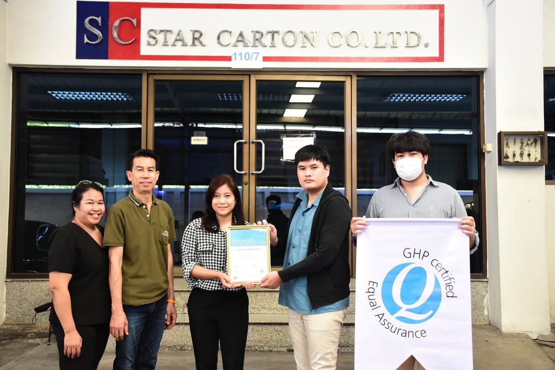 EQA certificate handover