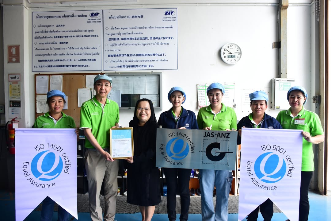 EQA certificate handover