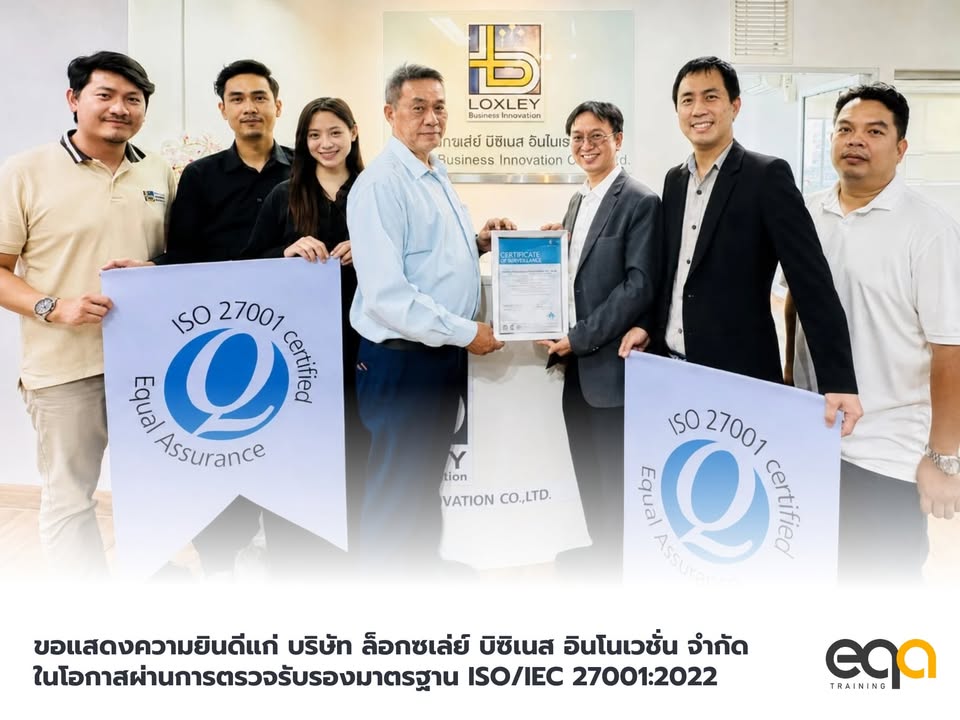 EQA certificate handover